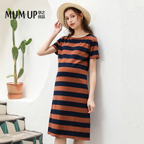 Pregnant womens summer dresses Striped t-shirt Tide mom large size short-sleeved top Pregnant womens skirts Casual wear