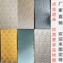  New large straight pattern wave board wall pattern decorative background wall modeling board three-dimensional relief board diamond pattern ocean wave