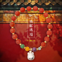  925 silver pig pig pendant Baoshan South red multi-treasure agate Buddha beads bracelet men and women Buddha couple gift bracelet