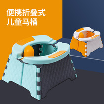 Car children sit toilet outside travel outdoor boy urine pot pot pot portable folding toilet