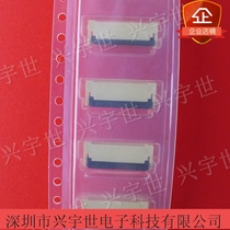 XF2M-2015-1A 20PIN 0 5MM pitch OMRON connector original connector spot