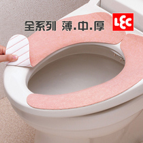 Japanese thick antibacterial and anti-odor toilet seat toilet seat toilet cover close suction stick type f