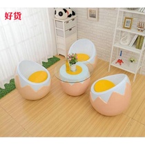 Personality FRP egg shape leisure chair with coffee table shopping mall rest area hotel negotiation area sales department table and chair