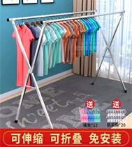 Folding drying rack household cool sun-proof-slip-free punching sock cool multi-function balcony drying artifact