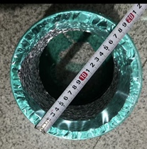 Boss Hood Special 175185 smoke exhaust pipe aluminium foil exhaust pipe boss original dress thickened 