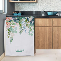 Balcony washing machine cabinet curtain Drum washing machine cover Single front shading sunscreen cover cloth dust cloth Fabric curtain