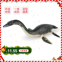 Boutique Jurassic Plesiosaur simulation dinosaur animal model Plastic toy Sea creature Children boy gift