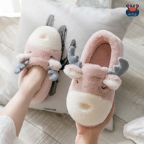 Moon shoes autumn and winter cotton slippers postpartum soft bottom thick sole maternal non-slip 10 month bag with women 11 9 months