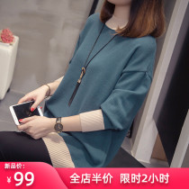 2021 new spring and autumn tide large size womens clothing slightly fat mm thin age reduction Western style sweater explosion loose lazy jacket