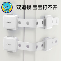 Drinking fountain child safety lock anti-cat cabinet door opening artifact cabinet wardrobe sliding door anti-opening buckle lock toilet