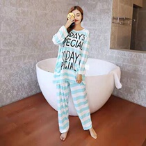 Autumn fat sister milk silk pajamas women long sleeve loose set fat mm 200kg plus fat plus size home clothes