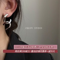 Chaifu studio E596 INS style simple tide cool temperament Joker chain design feel earrings