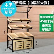 Wooden Commercial Fruit Shelf Fruit E Shelving Fruit Vegetable Shelving Multilayer Raw Fresh Simple Conditioning Heaps stationery