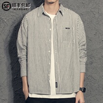 Tide brand vertical striped shirt men Korean trend simple loose long sleeve handsome casual cotton shirt coat