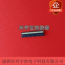 After AYF333335 33P 33P 3mm 0 pitch anti-plug Panasonic brand new original imported Shenzhen spot
