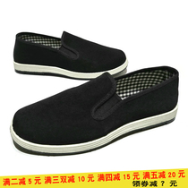 Male Cloth Shoes Spring Autumn Classic Style Old Beijing Casual Dad Shoes Mens Anti Slip Rubber Bottom Shoes Black Cloth Shoes Working Shoes