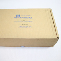 Doctoral DS Intelligent Building Video Intercom System VDP-700