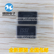 New original fit IS62LV1024LL-55H 1Mbit flash memory chip spot TSSOP-32