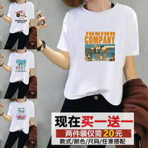 Short sleeve T-shirt female 2020 new Korean version of ins tide Harajuku wind bf loose slim student Joker half sleeve clothes