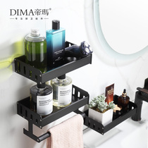 Bathroom toilet rack 20cm small size mini slit aluminum alloy wash table sink storage small