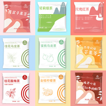 (live benefits 9 9) 10 Tastes Bag Tea to try out each taste 1 bag in total 10 packs