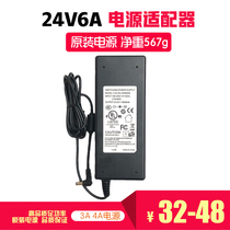 Original 24v6a power adapter DC DC 24v4a 24v3a 24V power supply High quality foot safety foot current