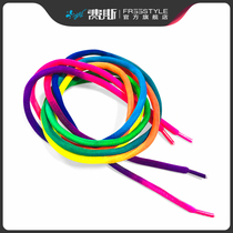 Roller skates shoelaces Colorful shoelaces Roller skates Colorful shoelaces Roller skates Shoelaces