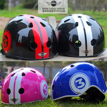 German BMW MINI children's helmet balance car helmet bicycle BMW helmet three-wheel battery car helmet