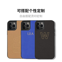 iPhone12 mobile phone shell Apple 12pro max personality customized anti-fall full bag genuine leather phone shell protective sleeve