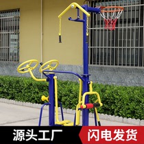 Fitness path outdoor fitness equipment outdoor community park community square elderly Sports Exercise Sports