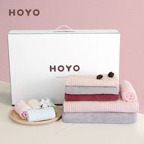 Japan hoyo towel Bath towel gift box set Adult household cotton absorbent dry hair cap gift bag Childrens square towel