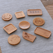 Bamboo solid wood tea cushion cup cushion tea cup cushion tea Daofu tea cup Totea Totea Composition Japanese style tea set accessories Composition