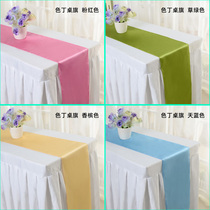 Table flag solid color modern simple wedding hotel celebration festival special table flag silk satin Nordic satin ribbon