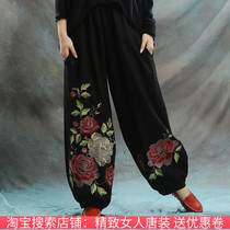 Spring and Autumn trousers new large size cotton linen embroidered literary womens pants wide leg bloomers casual ethnic style womens pants