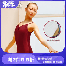 New dance romance Adult dance Gymnastics Suit Women V Collar Harnesses Ballets Artistic Body Suit Teacher Practice