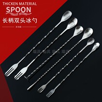 Stainless steel long bar spoon coffee milk tea bartending mixing spoon double spiral bar more Bar Spoon Bar milk tea shop utensils