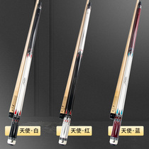 Jaguar Angel Pool Black 8 Clubs Small Head Chinese Black Eight Billiards Big Head American Nine Ball