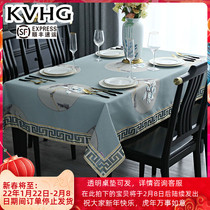 KVHG New Chinese Table Cloth Light Luxury Rectangular Fabric Table Mat Tea Table Cloth Retro Home Living Room Tea Table Cloth