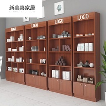 Shelf rack display cabinet living room display hand home manicure shop skin care products honor wall doll collection