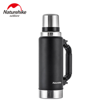 NH miserably outdoor travel travel men and women portable large kettle 304 stainless steel large capacity heat preservation water Cup