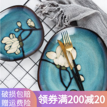 Jade Spring Breakfast Plate Creative Personality Tian Garden Han Style Steak Plate West Dinner Plate Domestic Vegetable Dish Fruit Profiled Pan