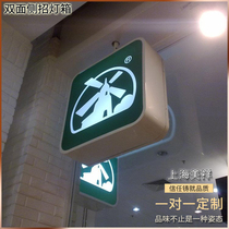 Side hanging round light box LED luminous signboard double-sided acrylic UV printing side stroke wrought iron advertising sign custom