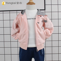 Tongtai boy coat 2019 spring and autumn new male and female baby hooded casual coat baby out clothes coat