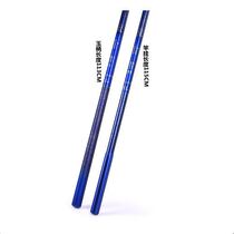 Famous Apprentice current gold carbon Transcript rod jade handle without net-head fishing rod holder rod hanging