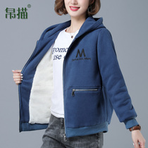 Glint Thickened Short Lady Acroswear Winter Clothing 2021 New Korean Version Loose Casual 100 Hitch Big Code Winter Jacket