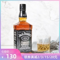 Original imported Jack Daniels Tennessee whiskey JACK DANIELS700ml