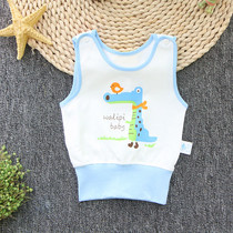 Autumn newborn belly vest baby belly cotton underwear baby belly vest childrens base shirt clothes