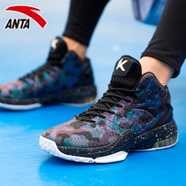 Anta basketball shoes mens shoes sports shoes 2021 Autumn New kt5 war Boots star rail 4 shoes mens high sneakers
