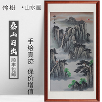 Pure hand painted country painting landscape painting without water leaning on mountains Tuxuan Guan Guan Vertical Amplitude Chinese Living Room Hanging Painting Office Tai Shan Sunrise