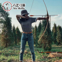 Barr wizard beauty hunting bow integrated bow American long bow imported material bear claw piece pure hand bow and arrow